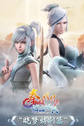 窗边的表妹 韩国治愈动画